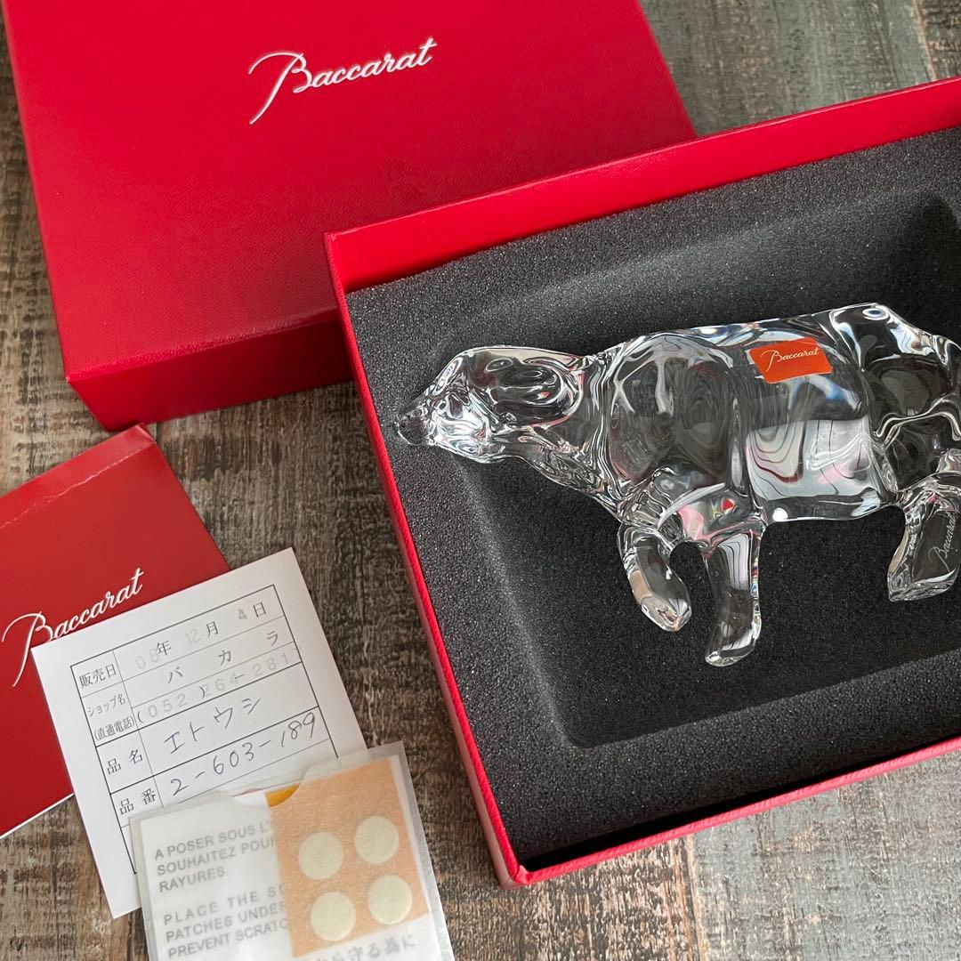Baccarat 干支　丑年　2009年 クリスタルガラス