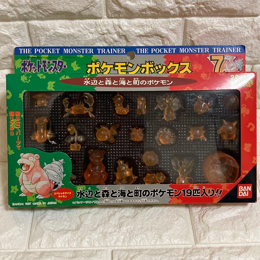 ポケットモンスター マスコット フィギュア ポケモンボックス 全8種 レトロ