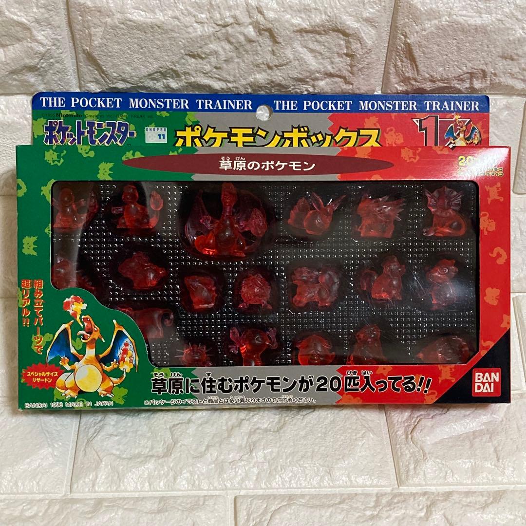 ポケットモンスター マスコット フィギュア ポケモンボックス 全8種 レトロ