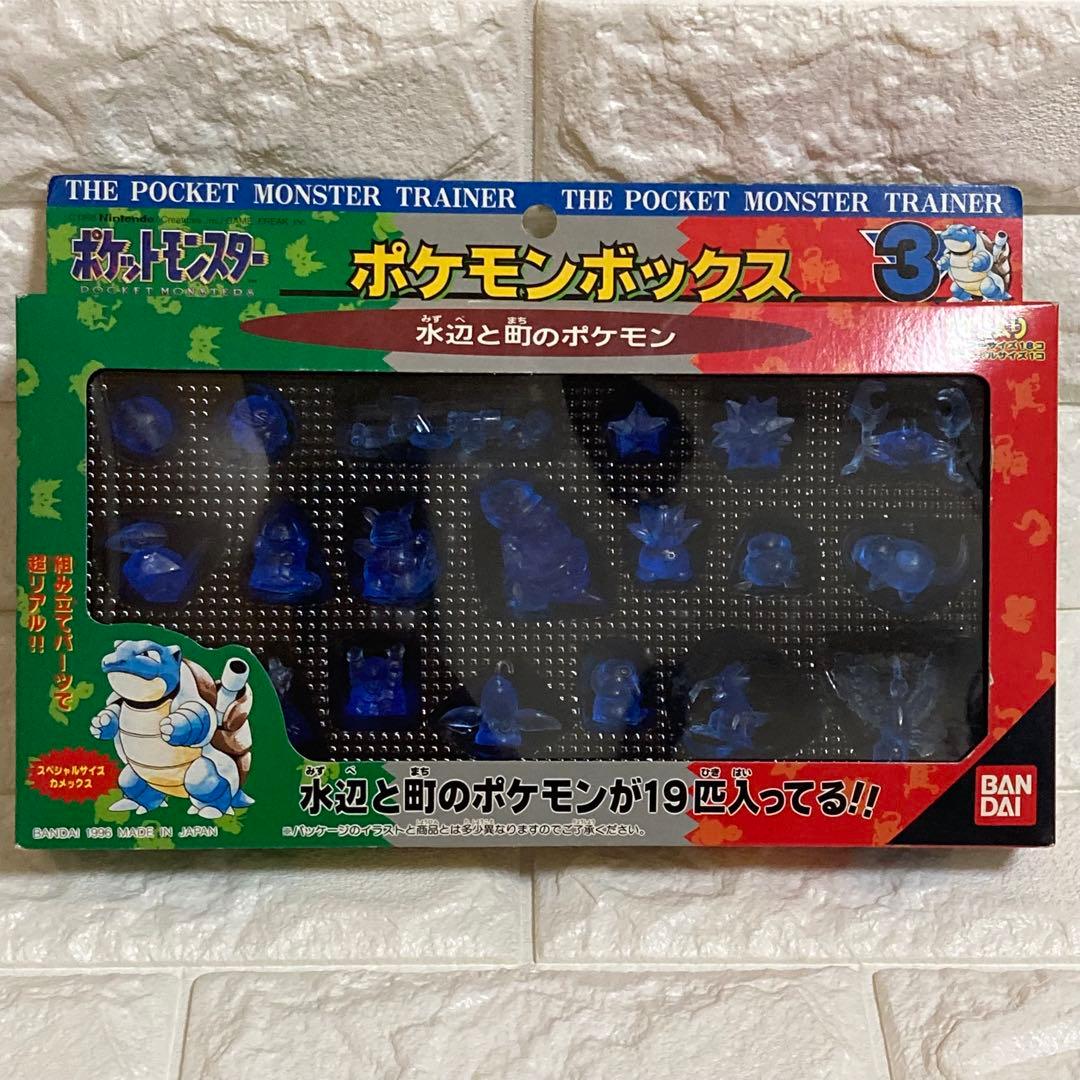 ポケットモンスター マスコット フィギュア ポケモンボックス 全8種 レトロ