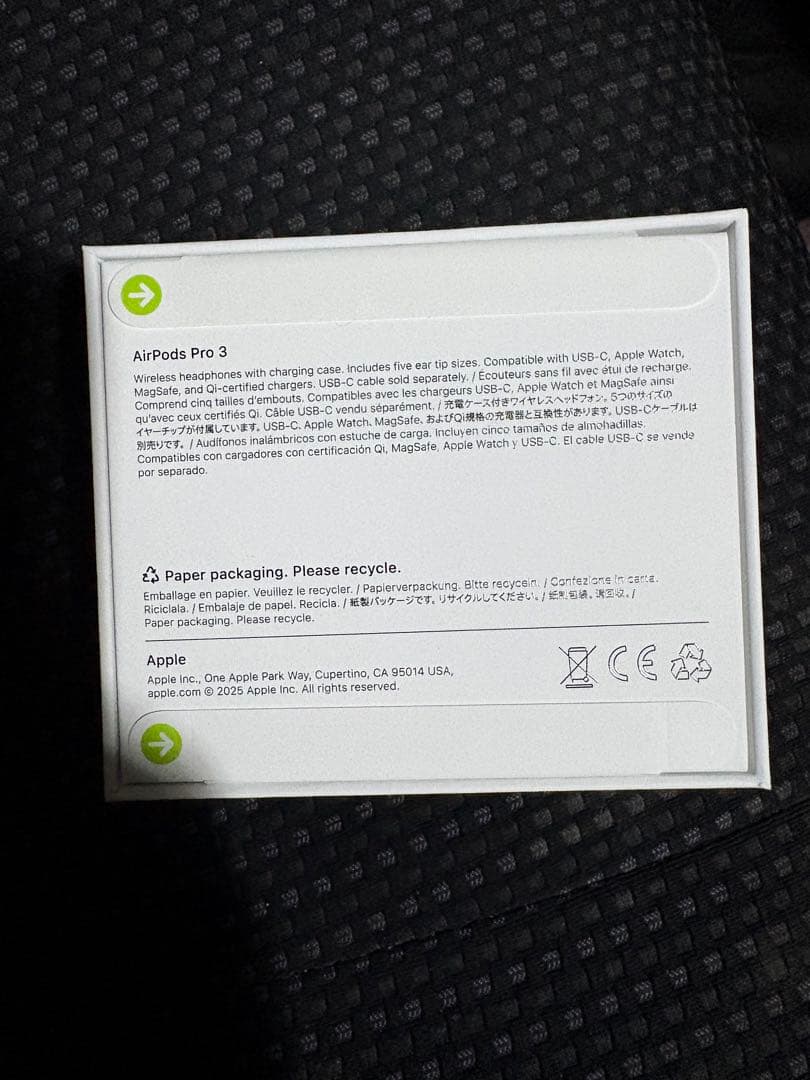 AirPods Pro 3ワイヤレスイヤホン 本体 新品未開封
