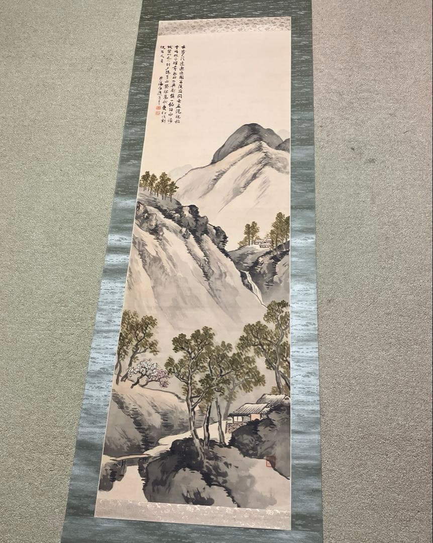 掛け軸　山水画　北海淡彩山水立軸