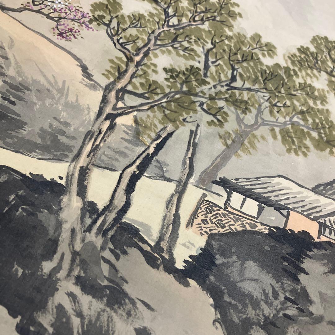 掛け軸　山水画　北海淡彩山水立軸