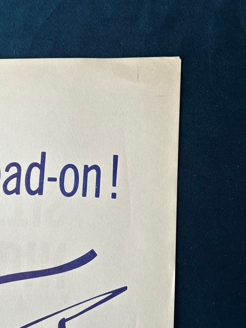 レフト・ライト・アンド・センターUSオリジナル映画ポスター