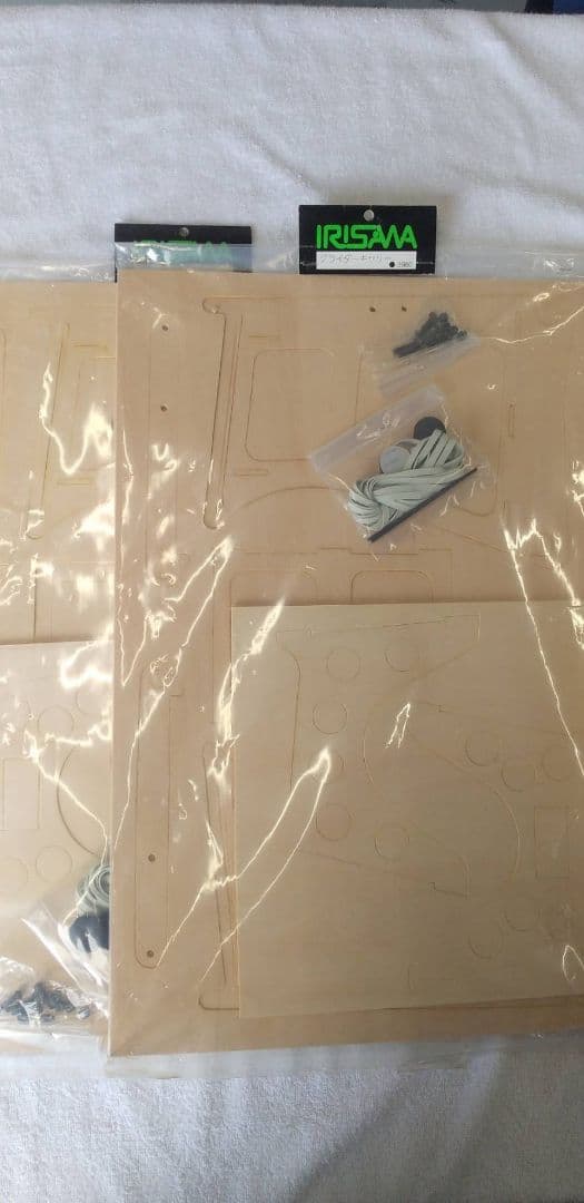 R/Cグライダー用グライダーキャリー　２個セット