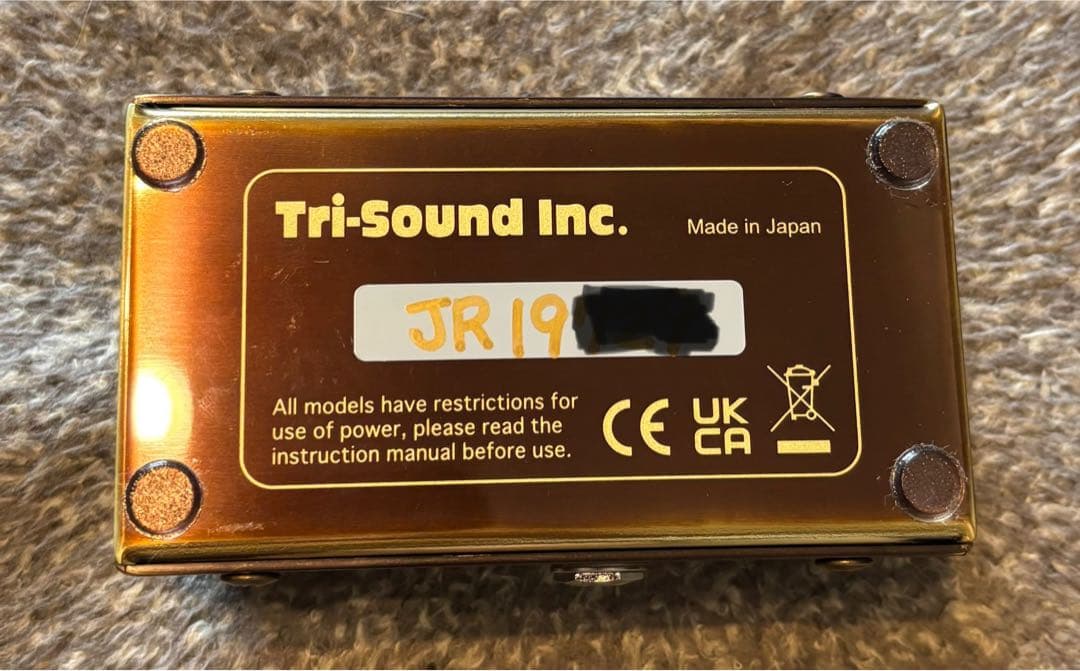 VEMURAM Jan Ray 美品