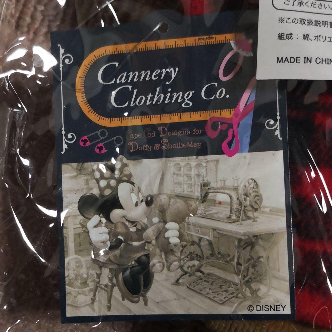 【新品未使用】ダッフィー ぬいぐるみ衣装コスチューム　公式