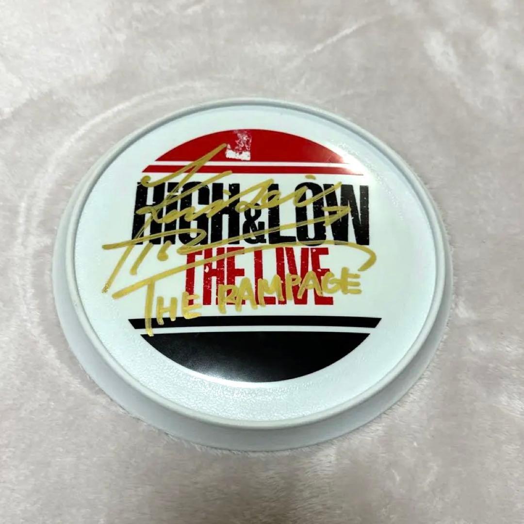 THE RAMPAGE 武知海青　サイン　フリスビー