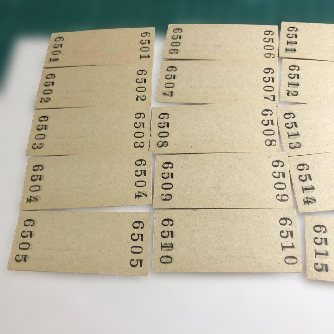 12645超希少三菱鉱業美唄盤の沢行き鉄道切符 40円連番21枚