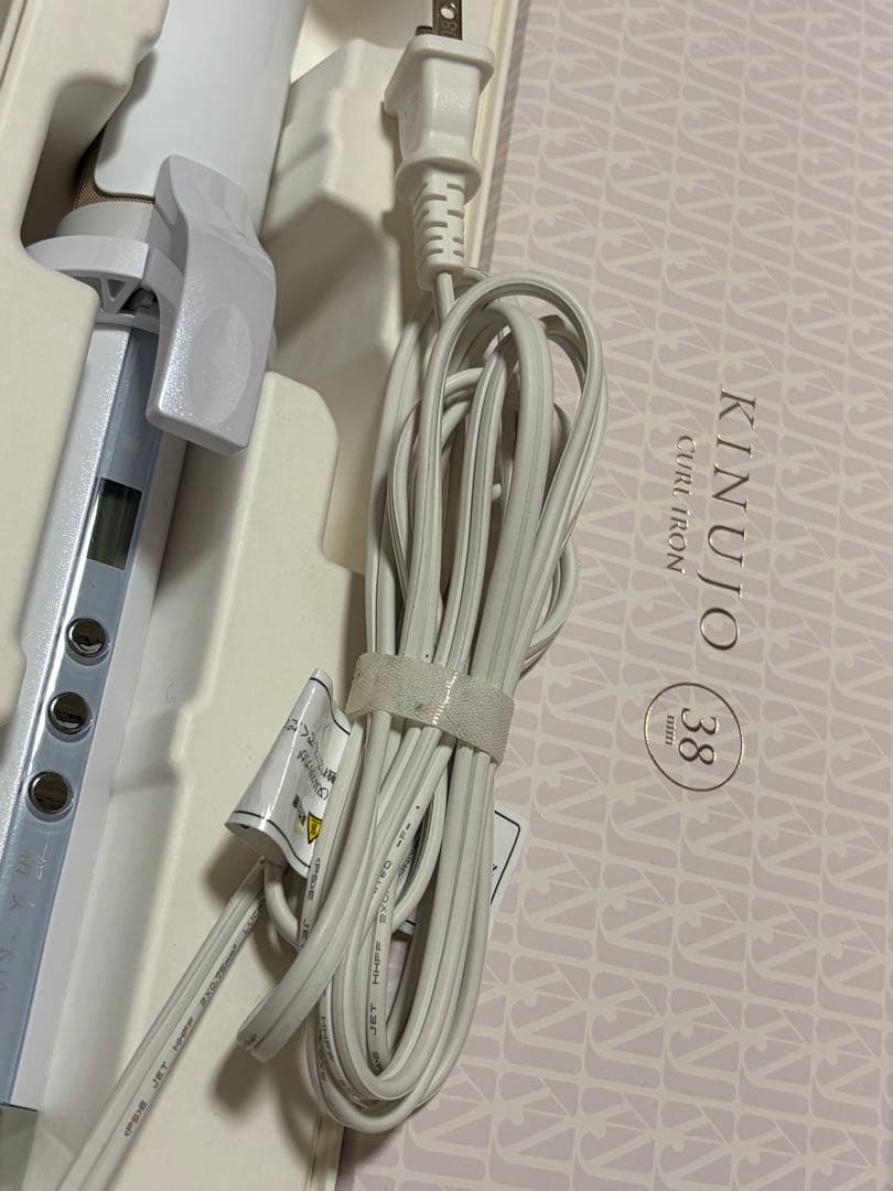 KINUJO カールヘアアイロン 38mm ホワイト 箱付き