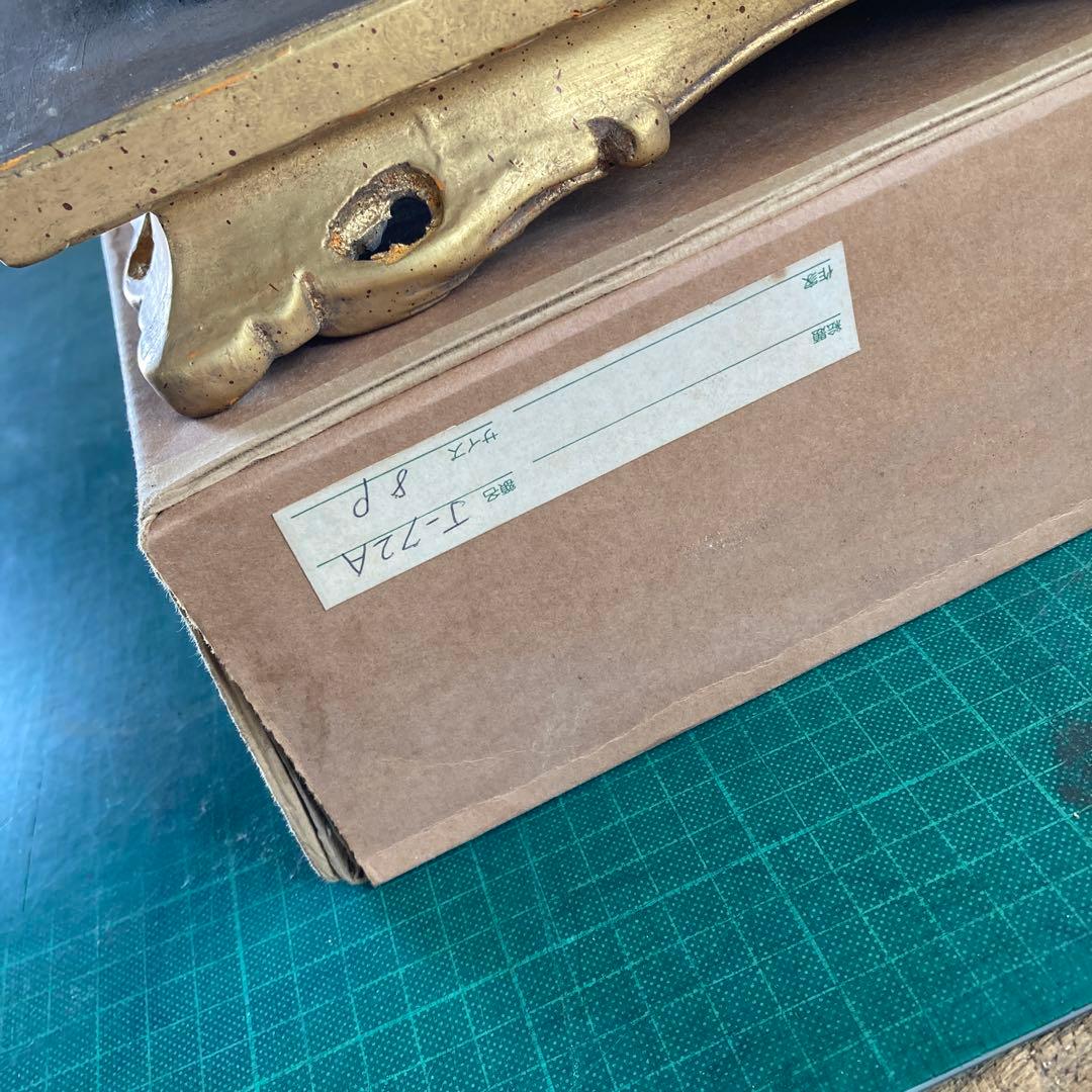 金装飾 P8号 油彩額縁 ゴールドフレーム 布袋 箱付き