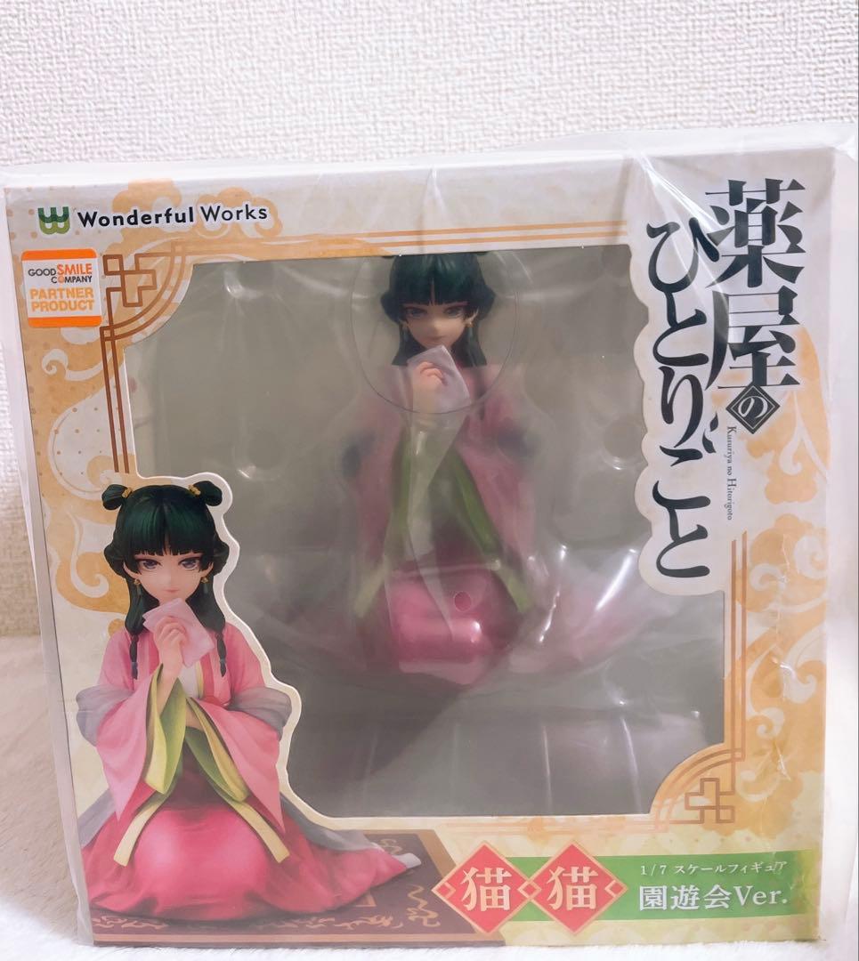 薬屋のひとりごと 猫猫 園遊会Ver. 1/7スケール　 フィギュア