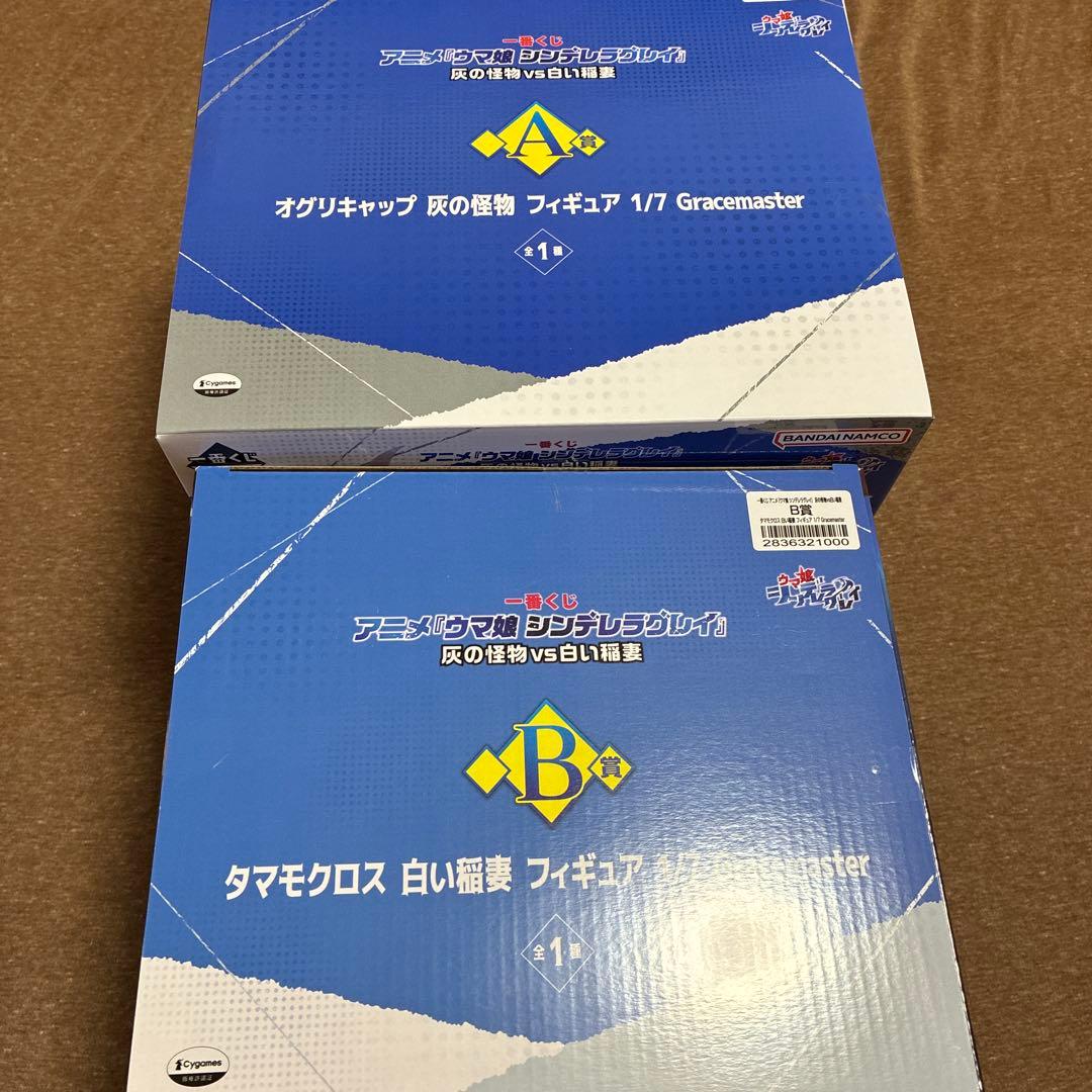 シンデレラグレイ 一番くじ ウマ娘 A賞 オグリキャップ フィギュア B賞
