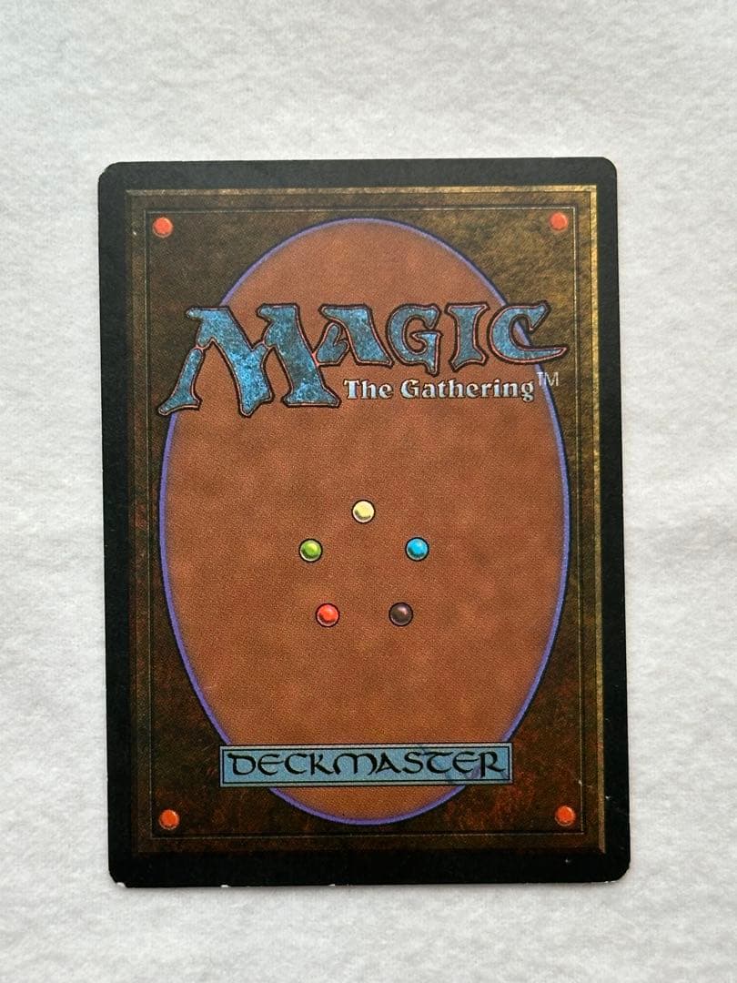 Underground Sea 3ED 英語版