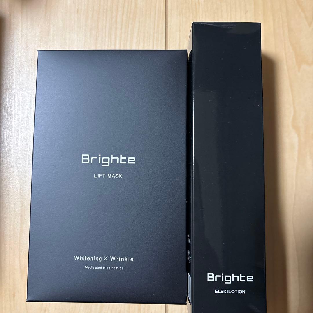 Brighte 美顔器 LIFT MASK