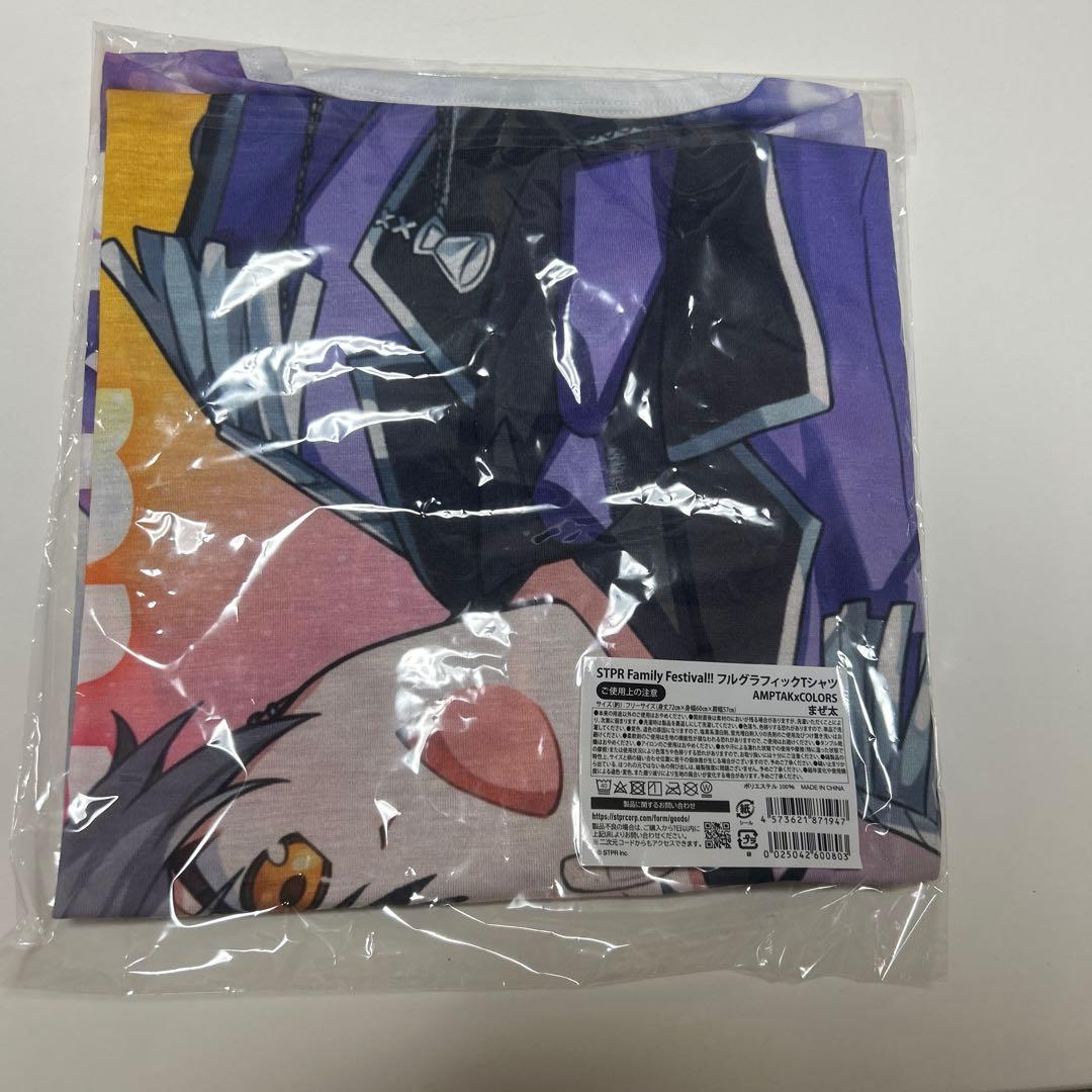 AMPTAK×COLORS すとふぇす まぜ太 フルグラ Tシャツ