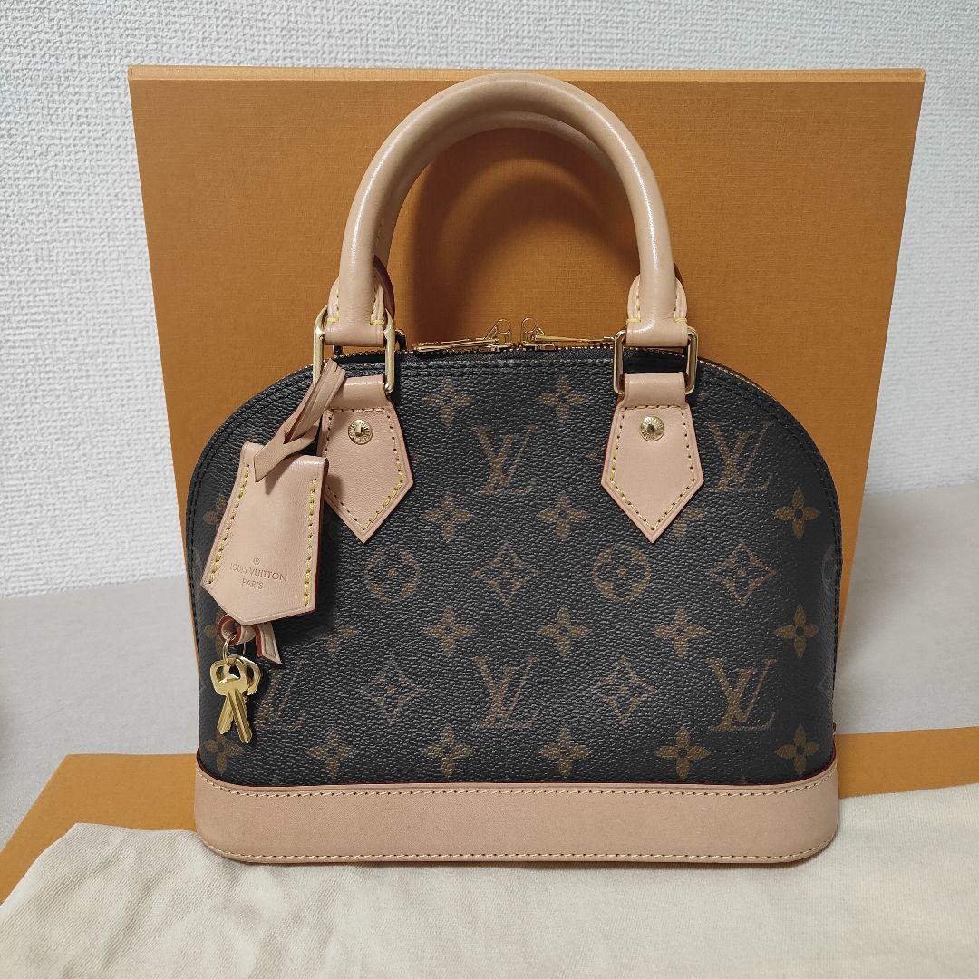 ルイヴィトン アルマBB