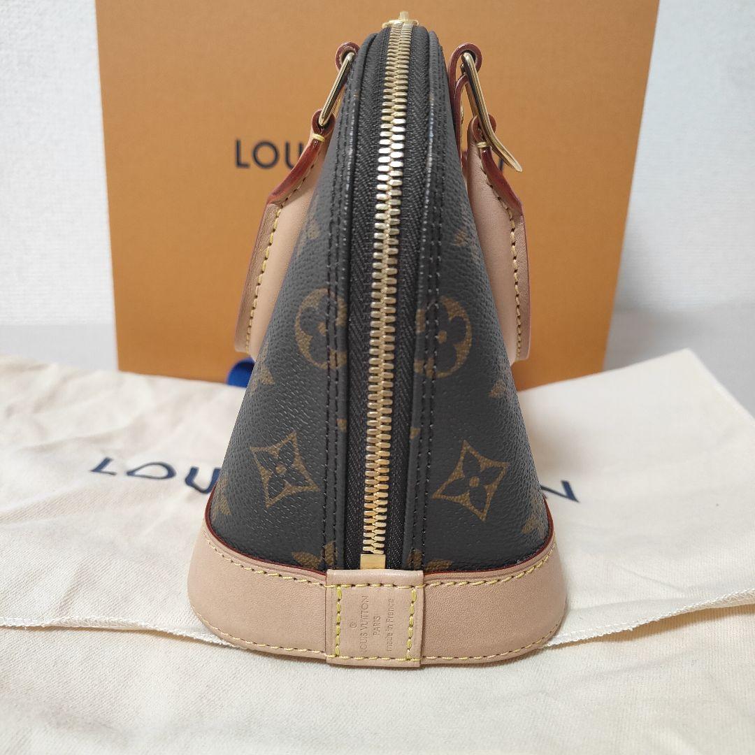 ルイヴィトン アルマBB