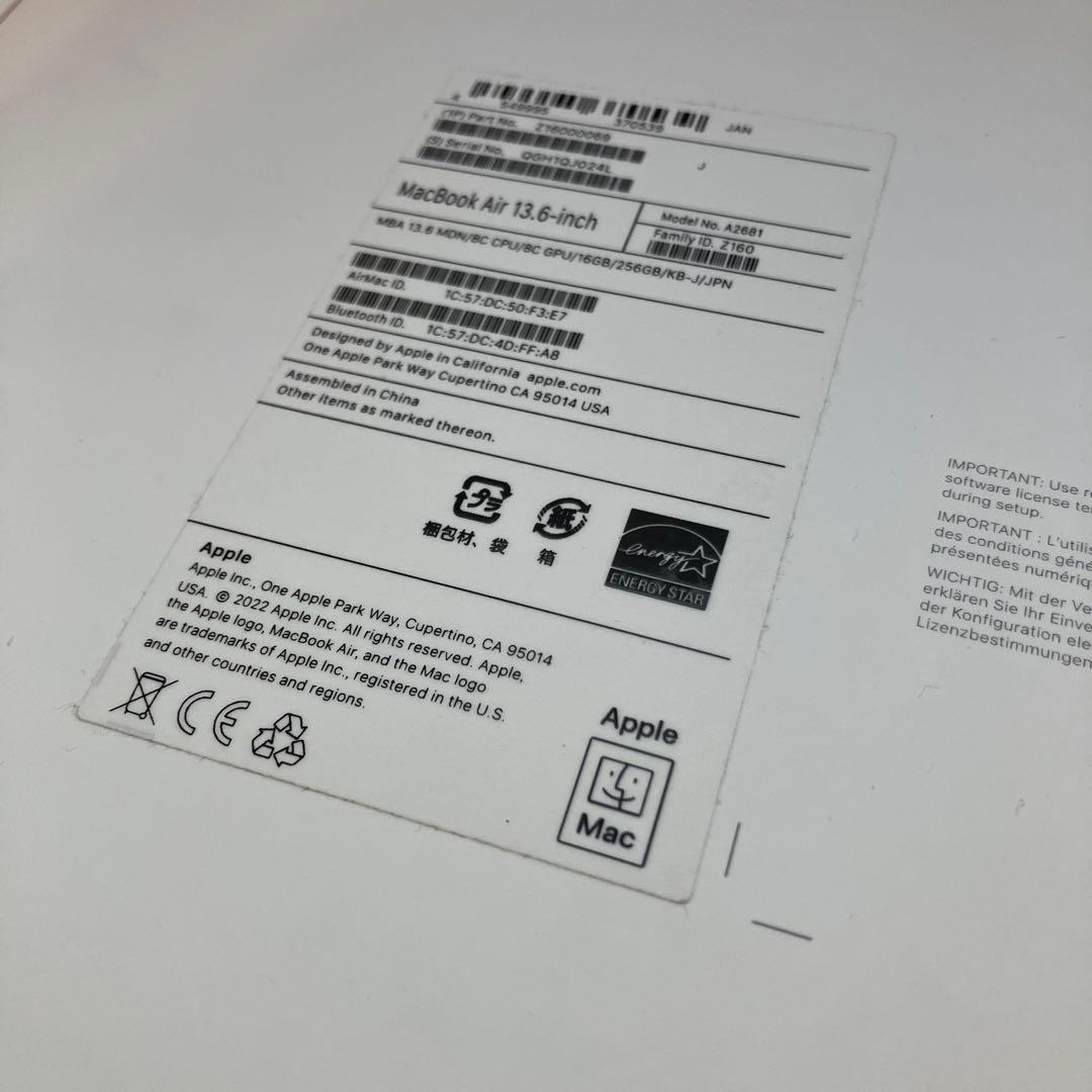 MacBook Air M2スペースグレー