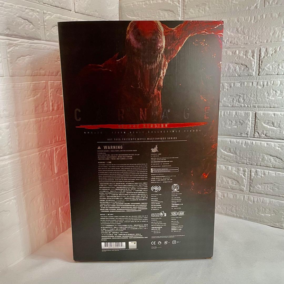 【美品】ヴェノム カーネイジ ホットトイズ　ボーナスアクセサリー