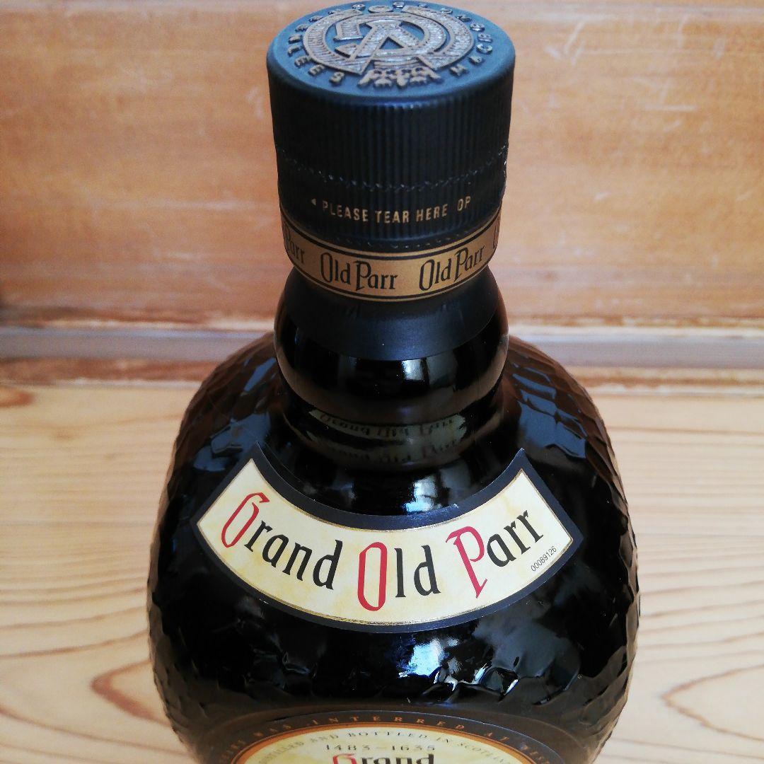 Old Parr Extra Rich オールドパーエクストラリッチ 2本セット