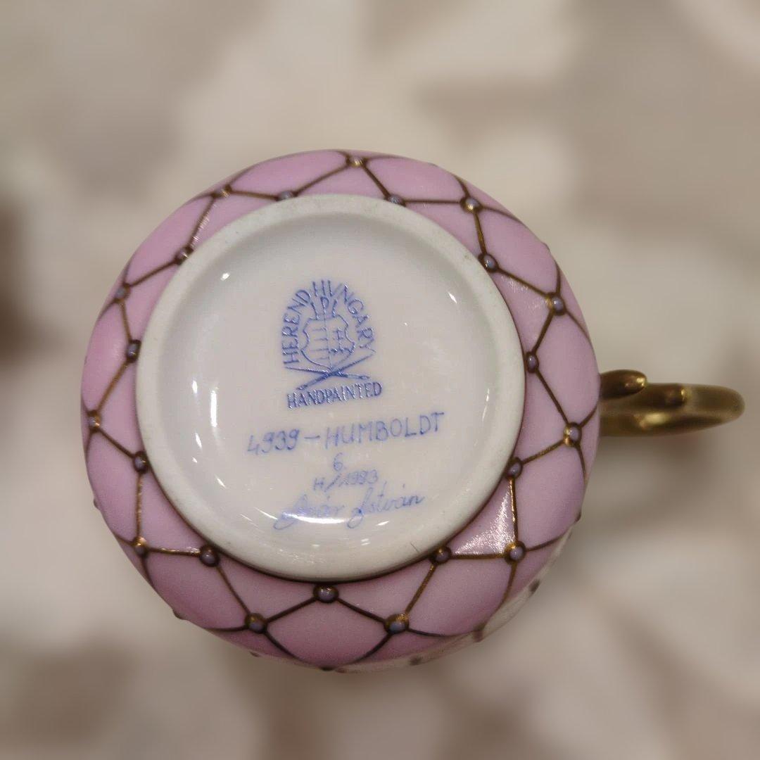 ヘレンドフンボルトカップ&ソーサー