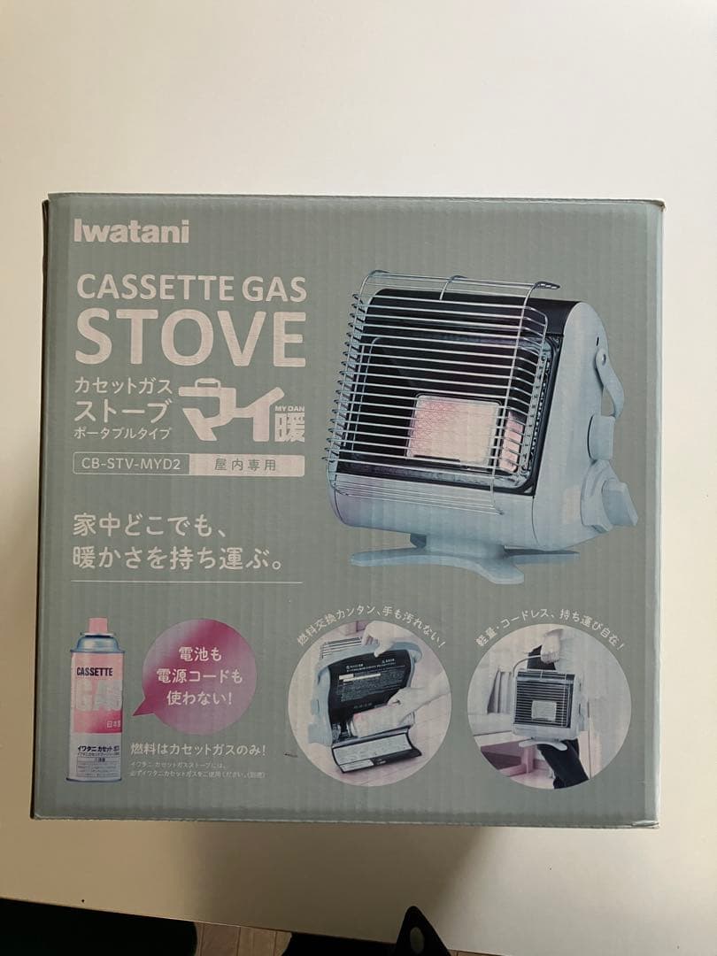 iwatani カセットガスストーブ CB-STV-MY2