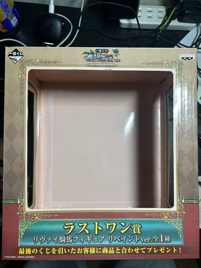 一番くじ リヴァイ騎馬フィギュア b賞ラストワン賞セット