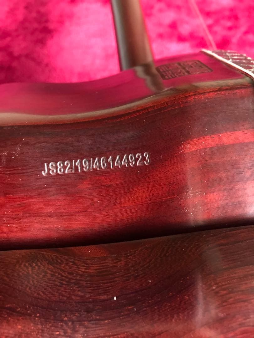 二胡★最上級アフリカ小葉紫檀★錦蛇皮★蘇州科韻・李玉貴★十年保証★必需品揃い