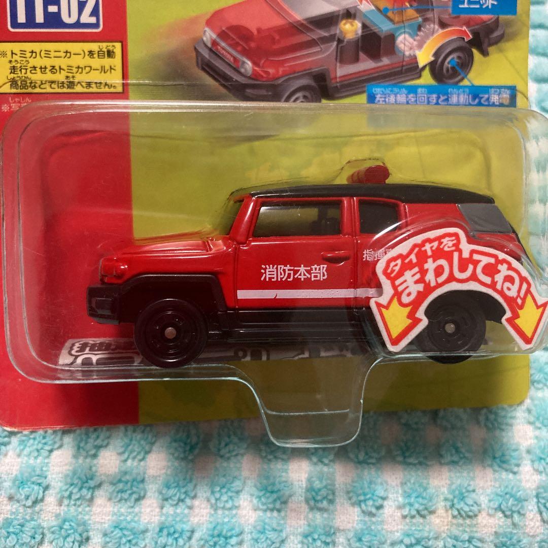 トミカ　テコロジーシリーズ　トヨタFJクルーザー消防指揮車