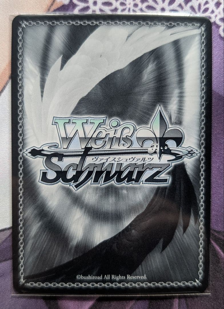 ヴァイスシュヴァルツ　仲村ゆり　spまとめ売り（期間限定大幅値下げ中）