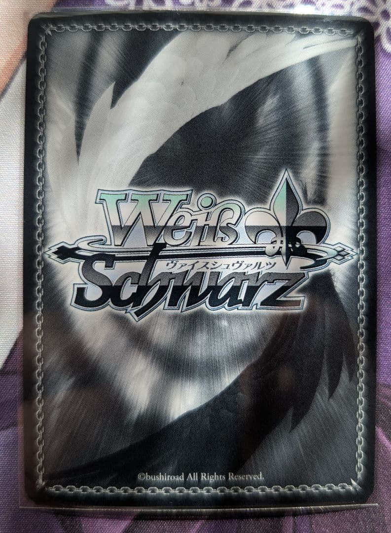 ヴァイスシュヴァルツ　仲村ゆり　spまとめ売り（期間限定大幅値下げ中）