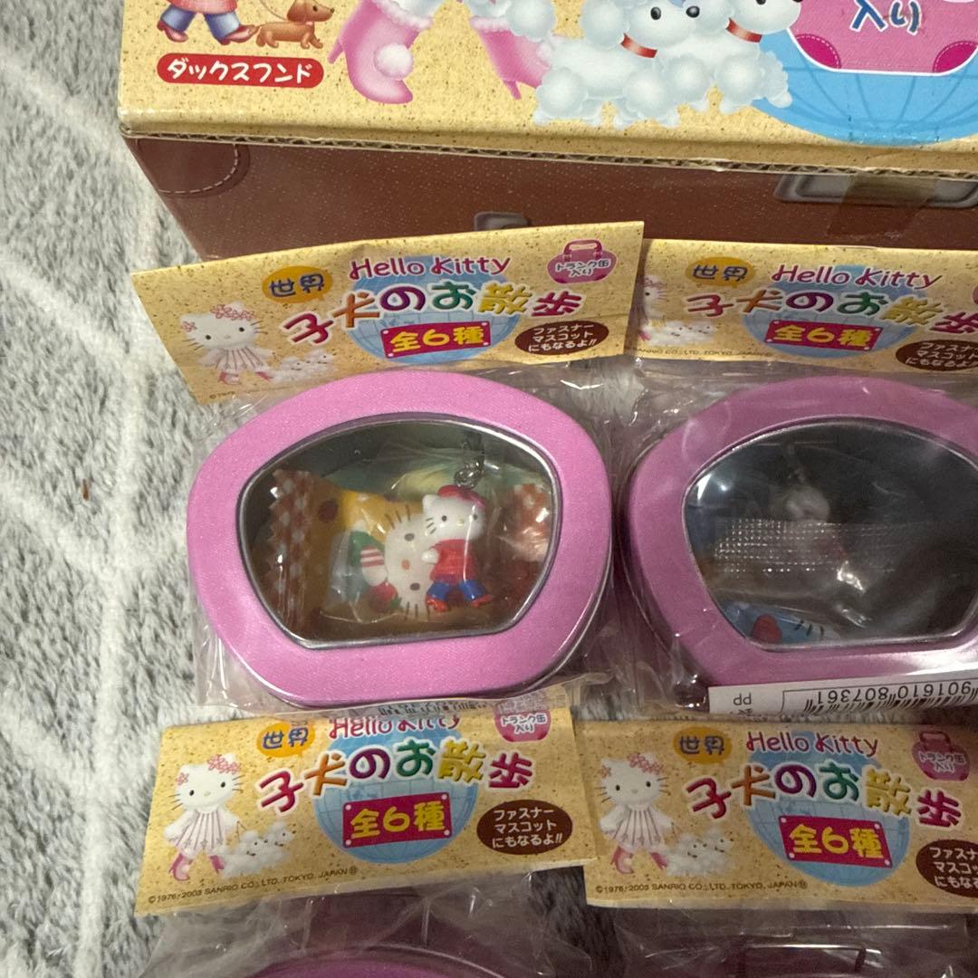 Hello Kitty ハローキティ　子犬のお散歩 全6種　ファスナーマスコット