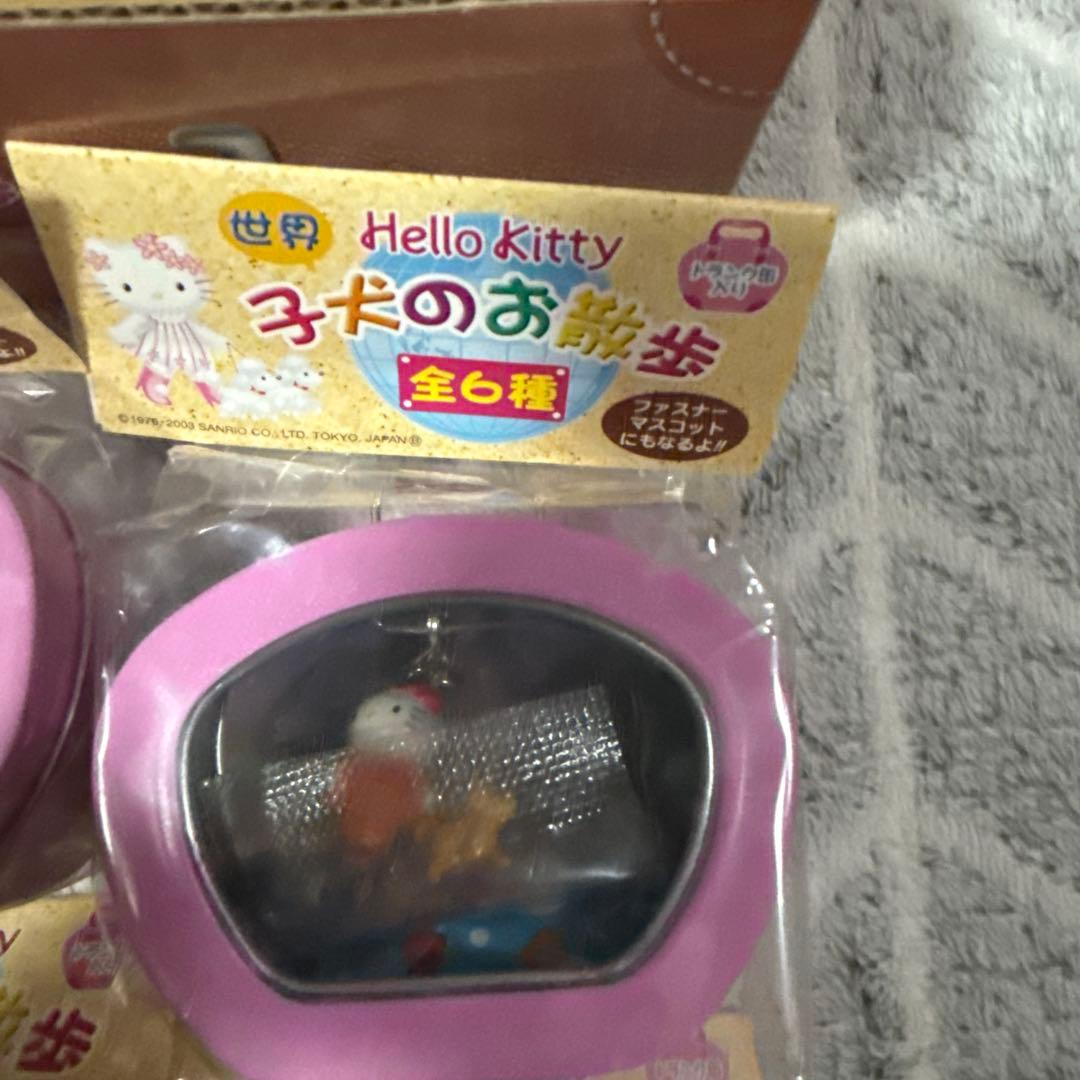 Hello Kitty ハローキティ　子犬のお散歩 全6種　ファスナーマスコット