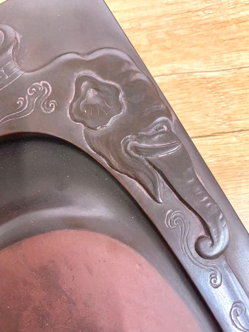 【希少羊堂作】紅渓石硯 太平有象彫刻 結婚祝い贈呈銘付き 崎川羊堂 硯2点セット