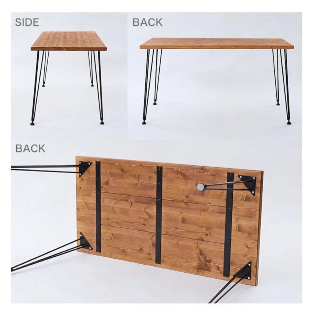 Lowya ダイニングテーブル　天然木