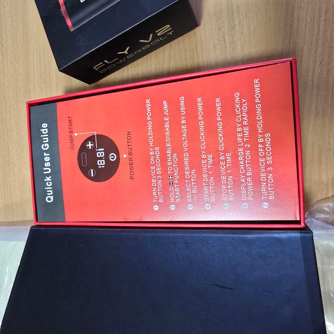 Elite Fly V2 タトゥーミシンセット