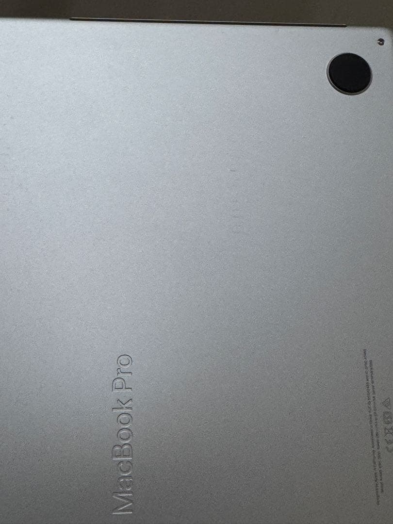 【本日限定】MacBookPro 2021 M1pro16GBシルバー16インチ