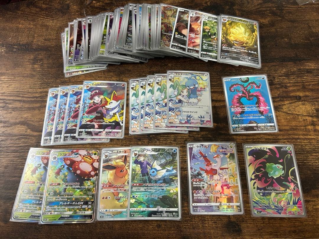 ポケモンカード AR(アートレア)CHR(キャラクターレア)まとめ売り106枚