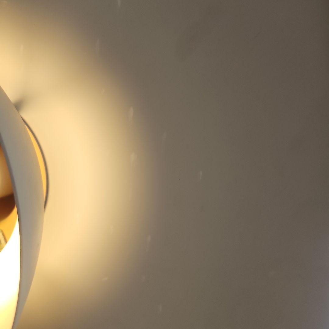 ルイスポールセン Louis Poulsen ph4/3