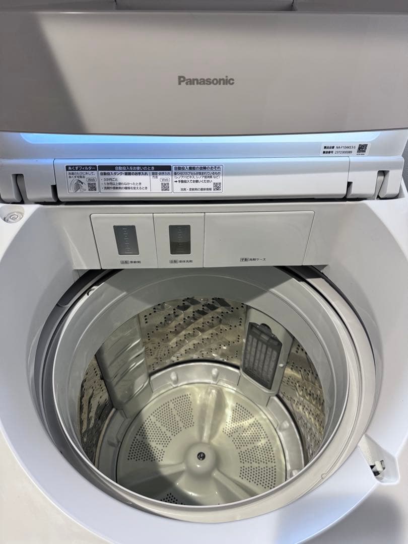 Panasonic 縦型洗濯機 10.0kg 本体