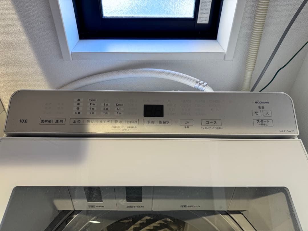 Panasonic 縦型洗濯機 10.0kg 本体