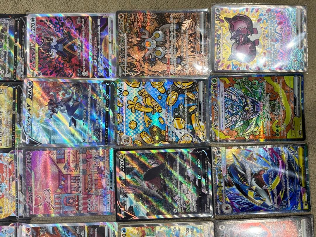 ポケモンカード　UR3枚、SAR25枚、CHR8枚　合計36枚