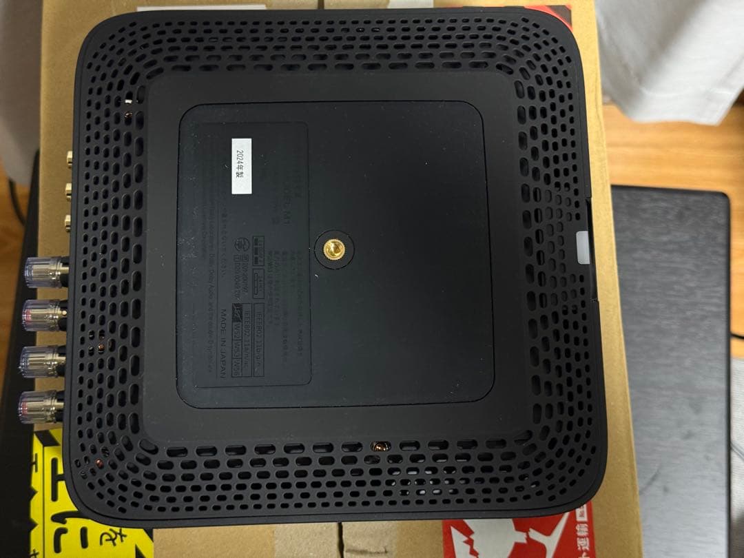 marantz プリメインアンプ　Model M1