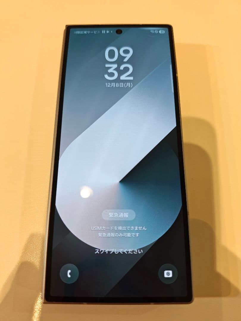 Galaxy Z Fold6 256GB シルバー SIMフリー