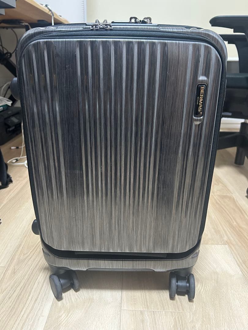 BERMAS インターシティフロントオープン