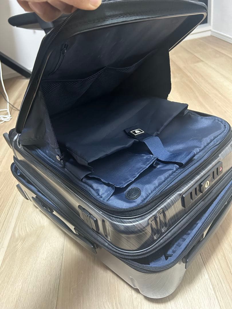 BERMAS インターシティフロントオープン