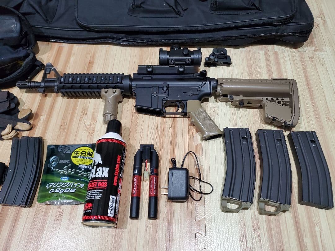 東京マルイ　次世代電動ガン　CQB-R FDEカラー