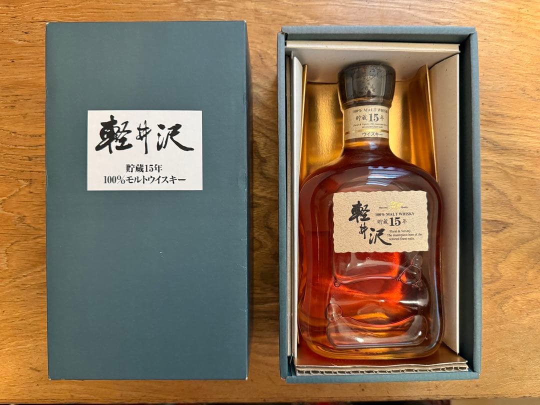 メルシャン　軽井沢 15年 モルトウイスキー 700ml 新品未開封保管品