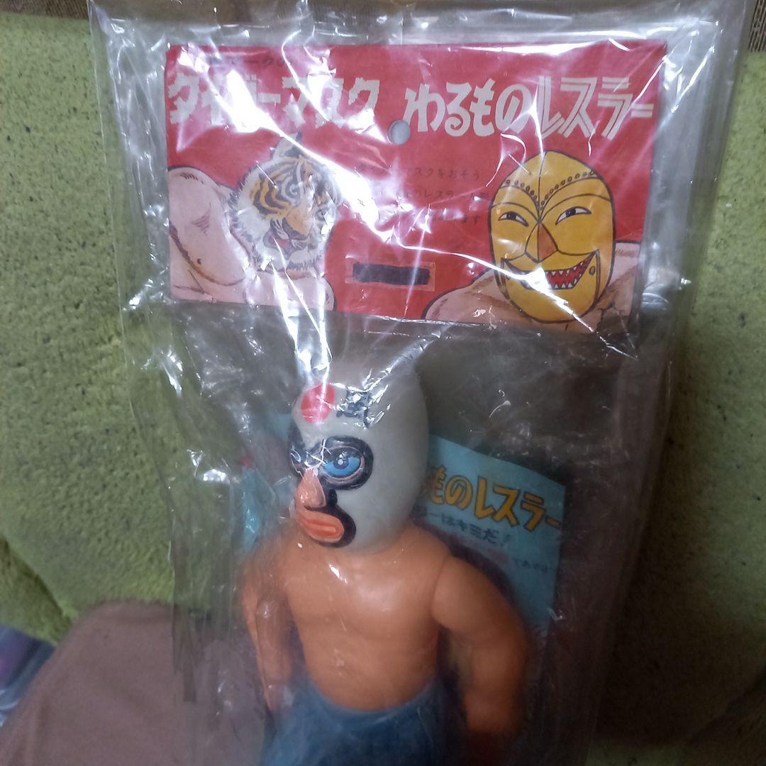 わるもののレスラー フィギュア、中島製作所当時物、ミスター神風ソフビ